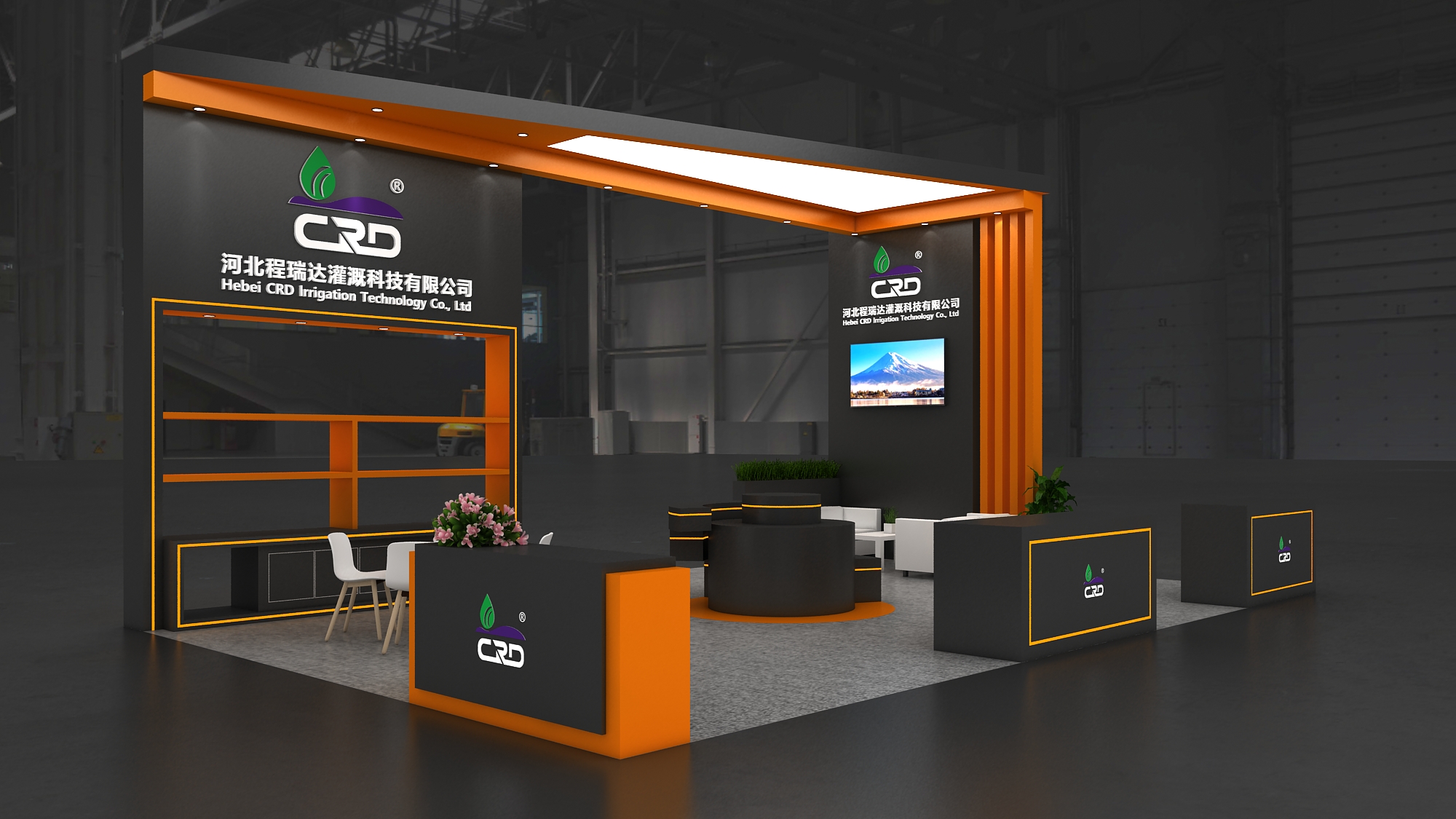 白银2026 北京灌溉展，程瑞达邀您共探智慧农业